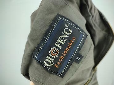 bluza softshell decathlon: Męska kurtka z kapturem Qiqteng, rozmiar XL - Kolor: oliwkowa — 4