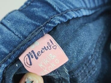 spodnie hello kitty piżama temu: Джинси, Kiki & Koko, 2-3 р., 98, стан - Дуже гарний на lalafo.pl — 4 spodnie hello kitty piżama temu: Джинси, Kiki & Koko, 2-3 р., 98, стан - Дуже гарний — 4