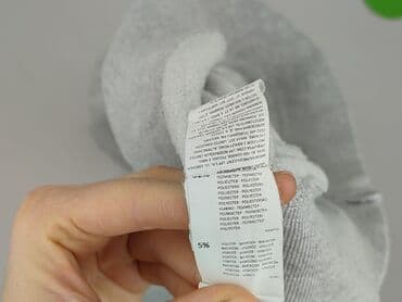 bluzy dresowe montego: Sinsay, Bluza z kapturem damska, rozmiar S — 6