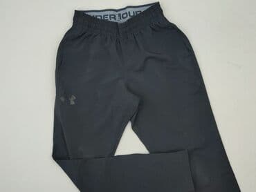 bluza nike: Under Armour, Spodnie dresowe damskie, rozmiar S — 1