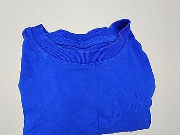 predator koszulka: FSBN, T-shirt damski, rozmiar S — 6