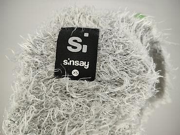 yes: Sinsay, Kardigan damski, rozmiar XS — 4
