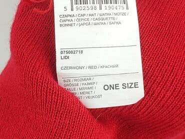 Accessories: Cap, Male, condition - Very good — 5