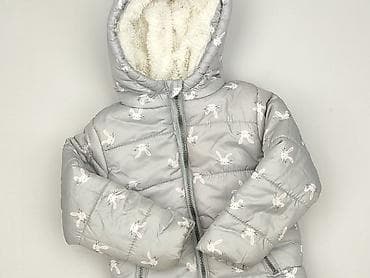 Kurtka zimowa, 1.5-2 lat, 86-92 cm, stan - Bardzo dobry