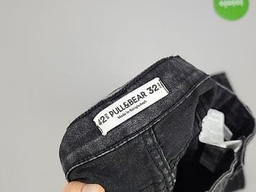 buty breaking bad: PULL&BEAR, Jeansy damskie, rozmiar XL — 4