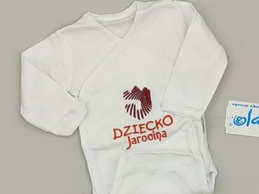 koszula z bufiastymi rękawami zara: Body, 3-6 miesięcy, 
stan - Idealny — 1
