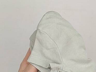 piżama pajacyk 128: Body, Sinsay, 1-3 m, 
stan - Idealny — 6