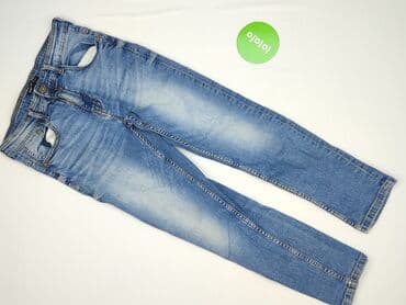 kurtka odblaskowa dla dzieci reserved: Jeans, Reserved, 12 years, 152, condition - Very good — 2