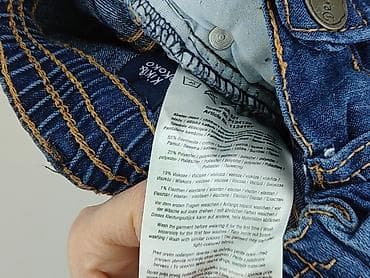 e obuwie: Spodnie jeansowe, Kiki & Koko, 1.5-2 lat, 92, stan - Bardzo dobry — 5