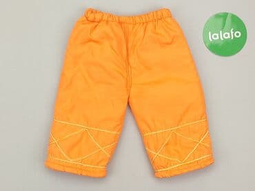 krotkie skarpety reserved: Other children's pants, 74, condition - Very good — 2