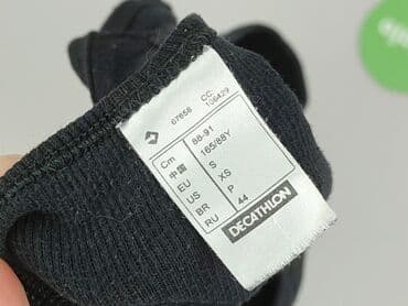 nabaiji kamizelka: Decathlon, Top damski, rozmiar S — 5