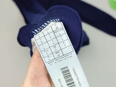 promod dżinsy: Promod, Kardigan damski, rozmiar L — 4