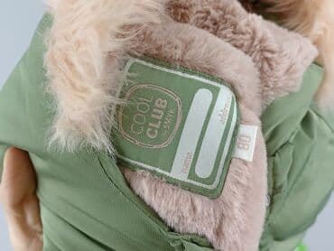 twinset kurtki: Куртка, Cool Club, 9-12 міс., стан - Ідеальний — 4