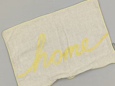 kołdry poznań: Pillowcase, 45 x 31, kolor - Beżowy, stan - Idealny — 1