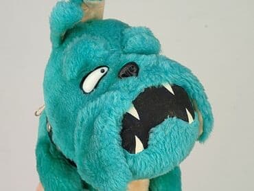 Mascots: Mascot Dog, condition - Very good — 5