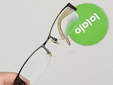 choker: Okulary, Przezroczyste, Prostokątne kształt, stan - Bardzo dobry — 5