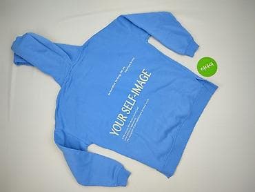 bluza next: Amisu, Bluza z kapturem dla mężczyzn, rozmiar XS — 3