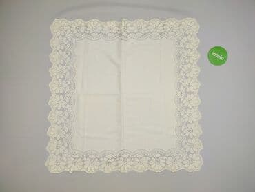 Dekoracje do domu: Obrus 75 x 75, kolor - Beżowy, stan - Idealny — 2