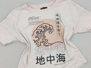 Sinsay, T-shirt damski, S w lalafo.pl Sinsay, T-shirt damski, S