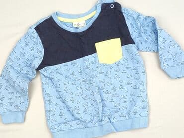 kamizelka jenot naturalny: Bluza, So cute, 12-18 miesięcy, stan - Bardzo dobry — 1