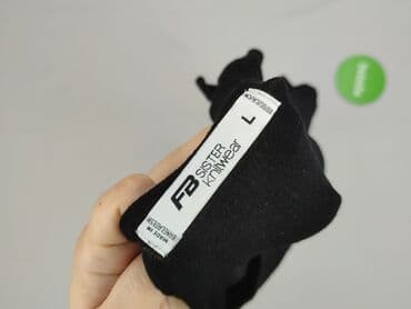 czarne bluzki z chokerem: FB Sister, Жіноча блуза, L на lalafo.pl — 4 czarne bluzki z chokerem: FB Sister, Жіноча блуза, L — 4