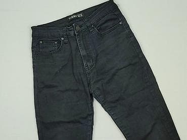 spodnie cargo jeans: Yu & Me, Jeansy damskie, rozmiar M — 1