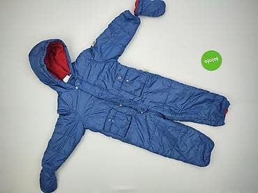 kik kombinezon softshell: Kombinezon 1.5-2 lat, 86-92 cm, stan - Bardzo dobry — 2