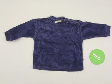 5 10 15 kurtki dla dziewczynek: Sweatshirt, 9-12 months, condition - Perfect — 3