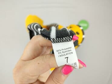 vinted odzież damska używana: Кардиган жіночий, розмір S — 5