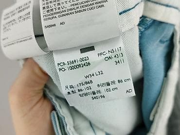 sweter gap: Levi’s, Chinosy dla mężczyzn, rozmiar L — 4