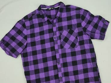 Cropp, Koszulа dla mężczyzn, rozmiar M