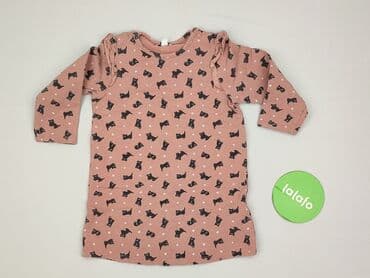 kurtki roxy: Sweatshirt, 1.5-2 years, 86-92 cm, condition - Perfect — 2