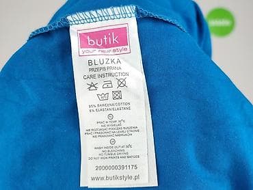 celine top: Butik, Топ жіночий, розмір XL — 5