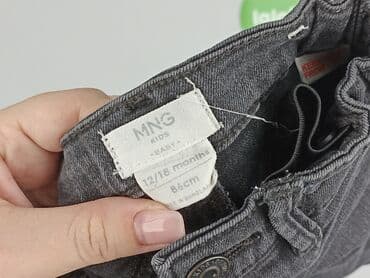 джинсы: Джинсові штани, Mango, 12-18 міс., стан - Ідеальний — 4