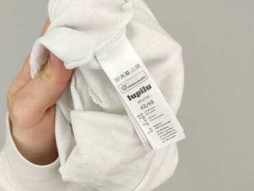 bielizna termoaktywna lidl crivit: Cap, 3-6 months, condition - Very good — 4