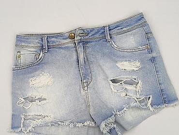 Bershka, Шорти жіночі, розмір S на lalafo.pl — 1 Bershka, Шорти жіночі, розмір S — 1