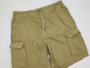 Denim Co, Szorty damskie, rozmiar L