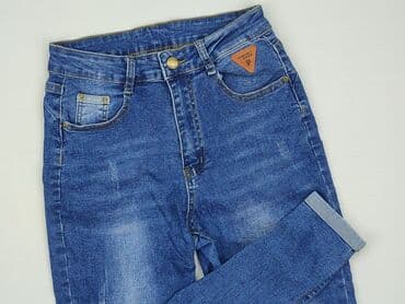 shein spodnie jeansowe: Shein, Jeansy damskie, rozmiar S — 1