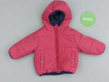 kombinezon zimowy allegro: Jacket, Cubus, 3-6 months, condition - Very good — 2