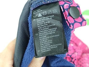 8 lat: Kurtka przejściowa, H&M, 3-4 lat, 98-104 cm, stan - Bardzo dobry — 5