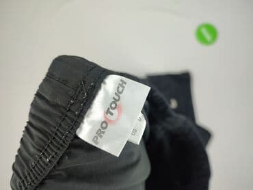 tchibo spodnie dresowe: Pro Touch, Spodnie dresowe damskie, rozmiar M — 4