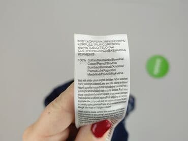 python t shirty: Asos, T-shirt damski, M — 6