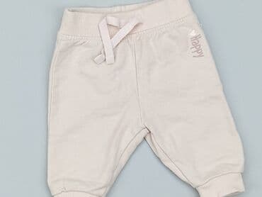 skarpety wzorowane z abs: Sweatpants, Newborn baby, condition - Perfect — 1