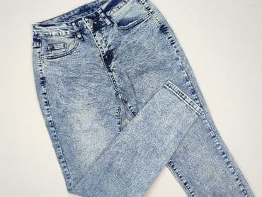 jeansy dsquared2: Jeansy damskie, rozmiar S — 1