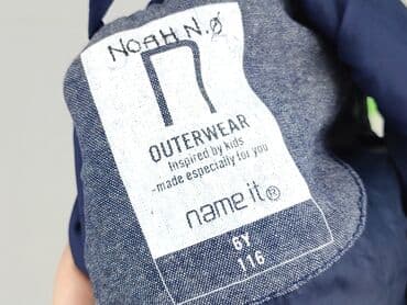 twinset kurtki: Жилетка, Name it, 5-6 р., 110-116 см, стан - Дуже гарний — 4