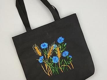 sinsay plecak damski: Torba materiałowa, stan - Idealny — 1