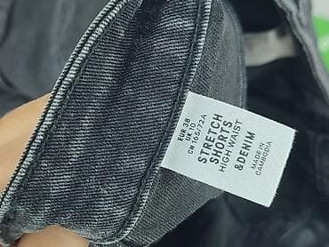 jeans 501: DENIM JEANS, Szorty damskie, rozmiar M — 4