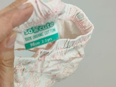 sukienki letnie wyprzedaż hm: Shorts, So cute, 2-3 years, 92/98, condition - Perfect — 4