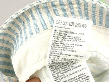 koszulka uv dla dzieci h: Kapelusz, 7 lat, 55-58 cm, stan - Bardzo dobry — 5