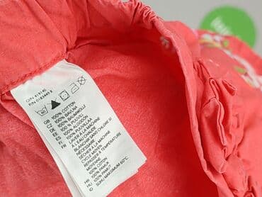 koszulka od stradivarius: Skirt, H&M, 6-9 months, condition - Very good — 5
